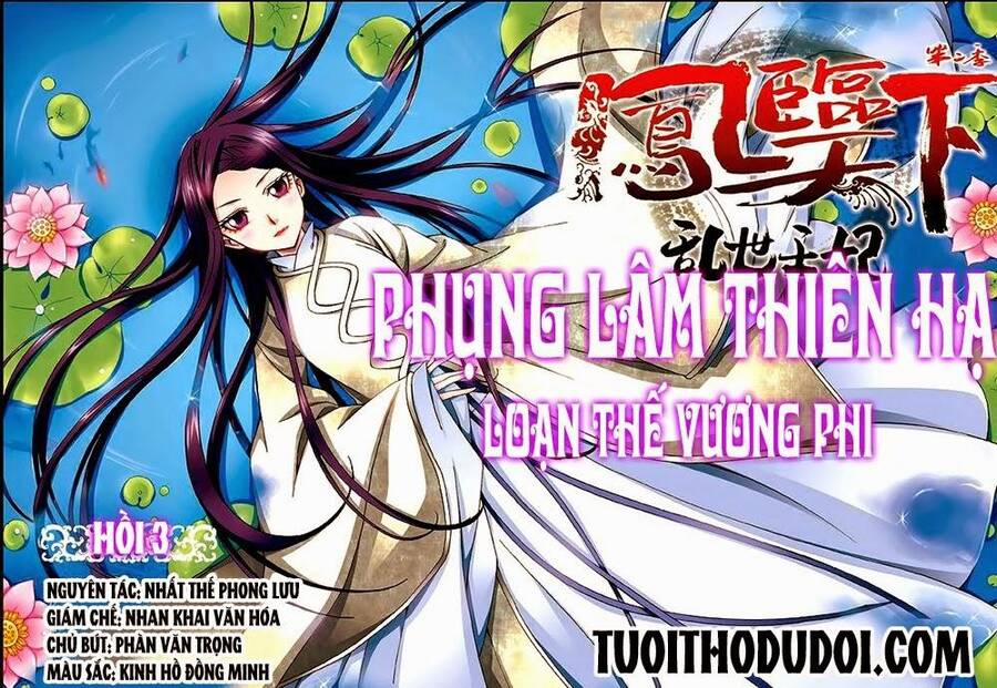 Phụng Lâm Thiên Hạ 2 3.2 trang 1