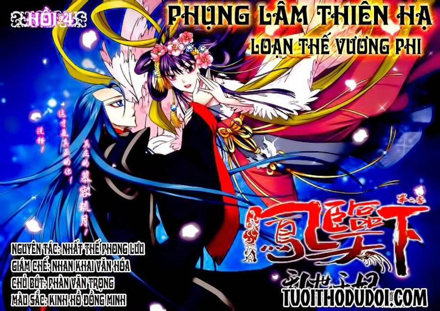 Phụng Lâm Thiên Hạ 2 4.2 trang 1