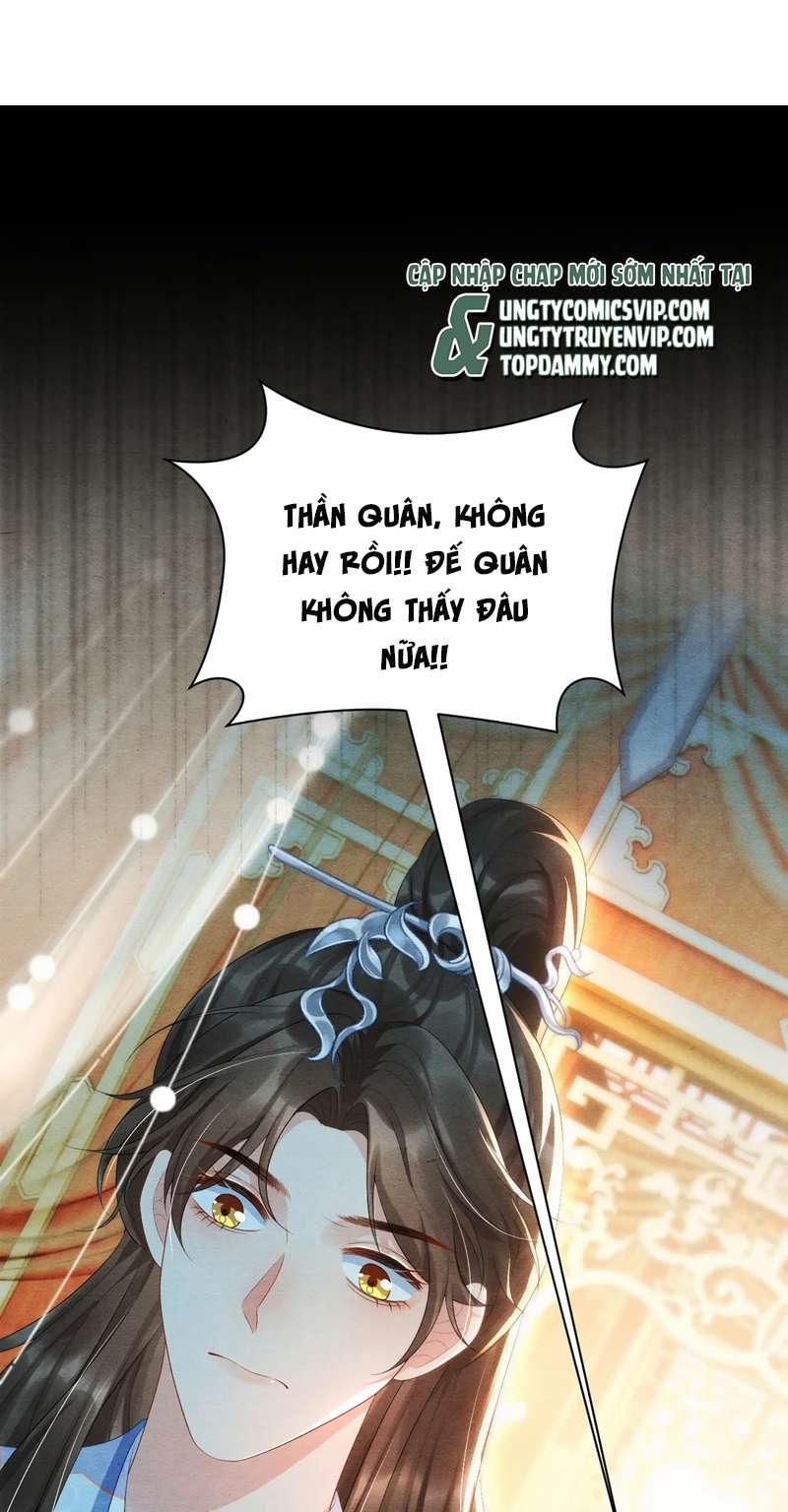 Phược Long Vi Hậu 75 trang 0