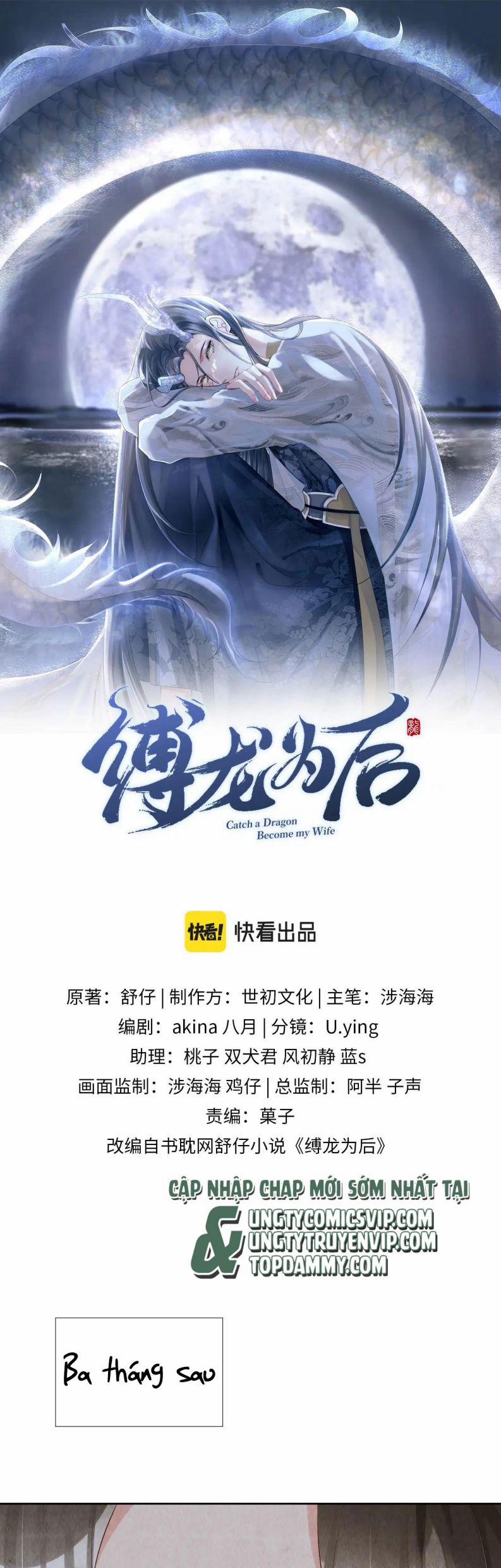 Phược Long Vi Hậu 77 trang 0