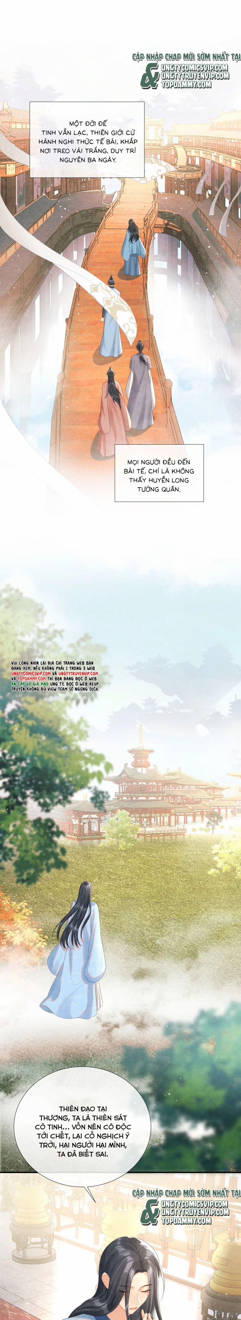 Phược Long Vi Hậu 79 trang 0