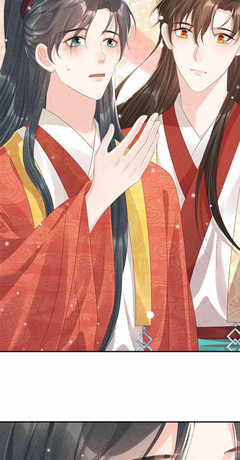 Phược Long Vi Hậu 80 trang 30