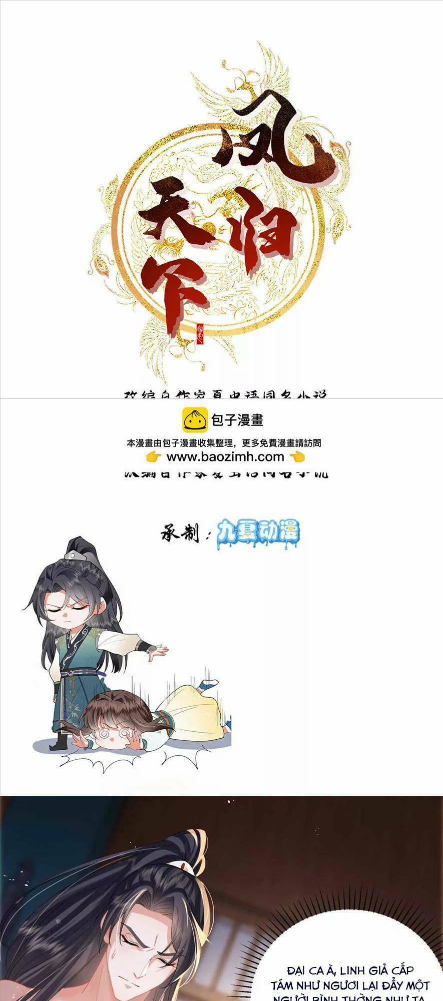 Phượng Hoàng Quy Hồi 10 trang 0