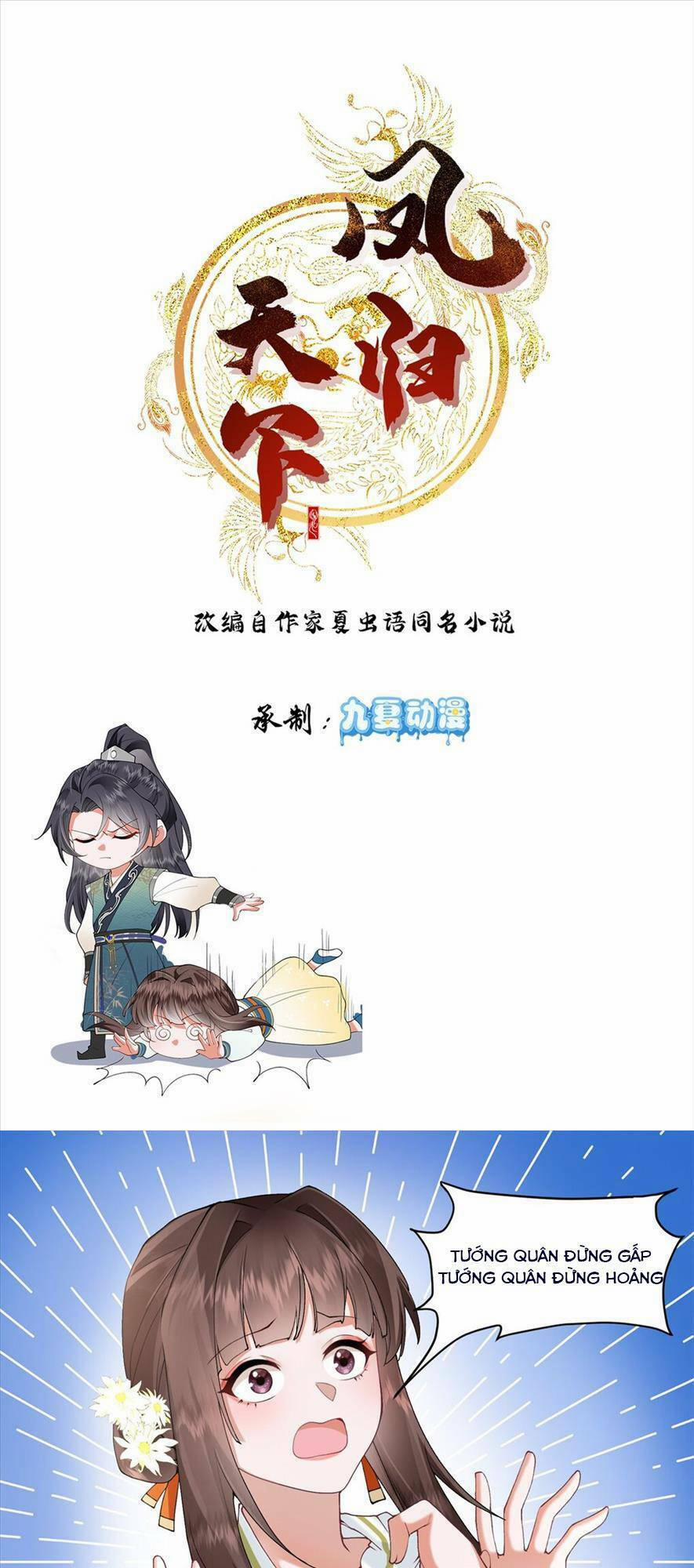 Phượng Hoàng Quy Hồi 2 trang 0