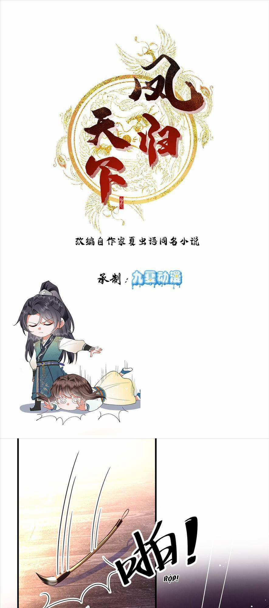Phượng Hoàng Quy Hồi 3 trang 0