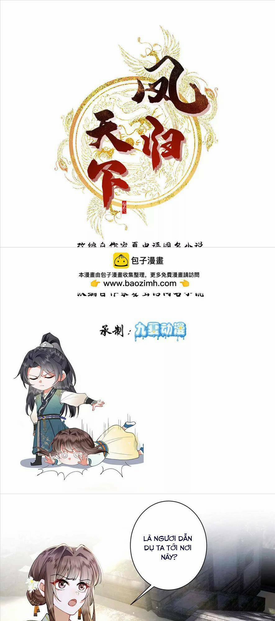 Phượng Hoàng Quy Hồi 8 trang 0