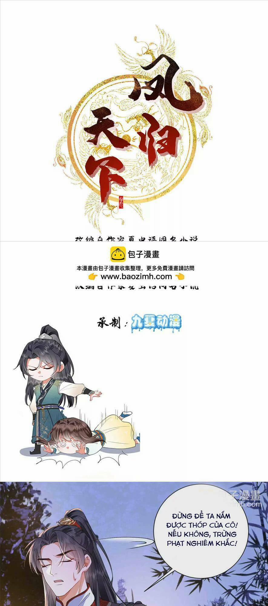 Phượng Hoàng Quy Hồi 9 trang 0