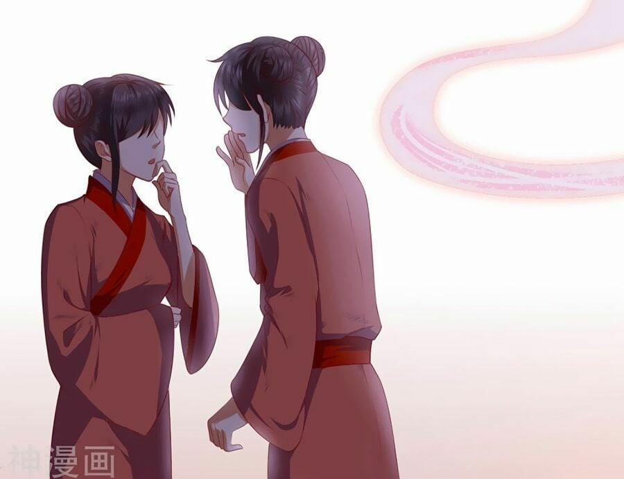 Phượng Hoàng Thác: Chuyên Sủng Khí Thê 1 trang 2