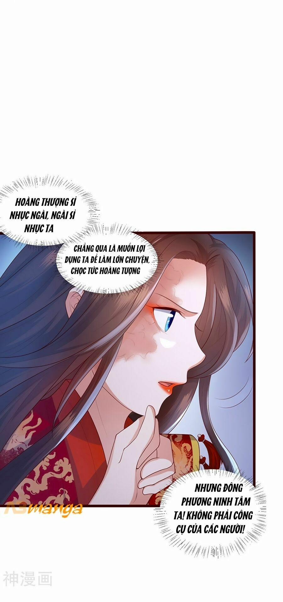 Phượng Hoàng Thác: Chuyên Sủng Khí Thê 1 trang 29