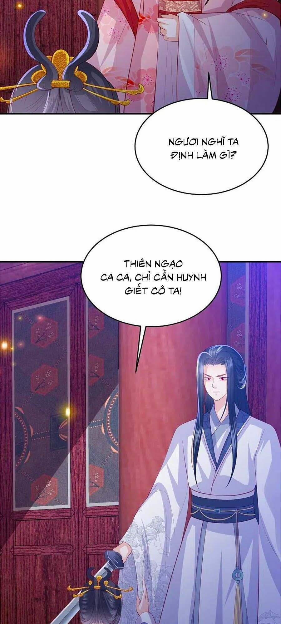 Phượng Hoàng Thác: Chuyên Sủng Khí Thê 233 trang 1