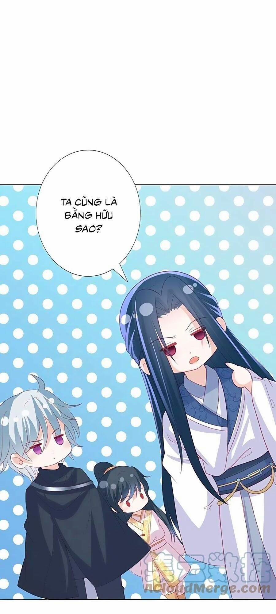 Phượng Hoàng Thác: Chuyên Sủng Khí Thê 238 trang 15