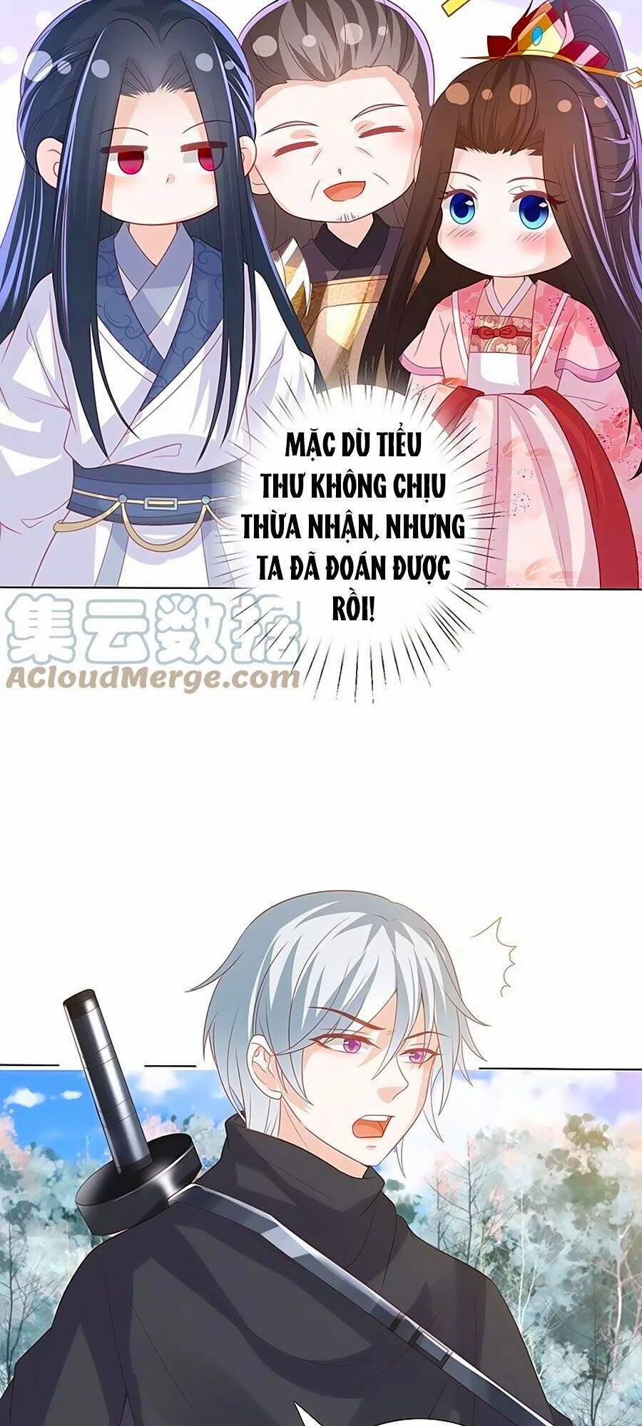 Phượng Hoàng Thác: Chuyên Sủng Khí Thê 238 trang 17