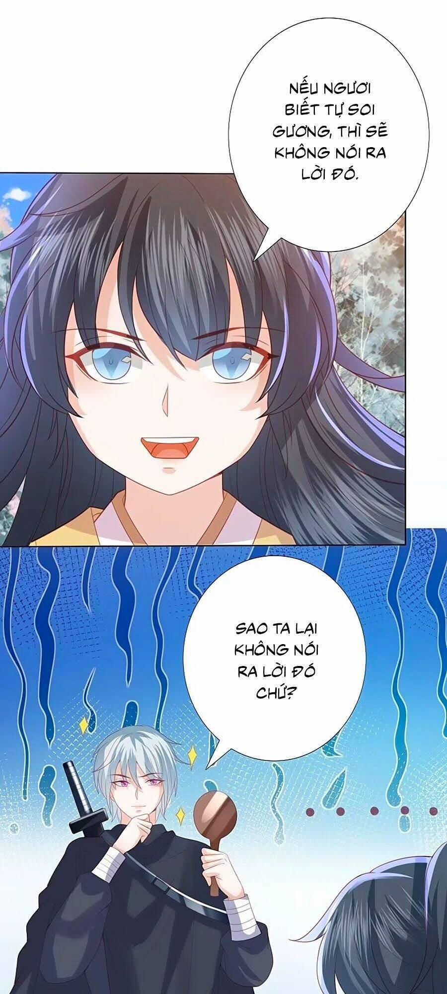 Phượng Hoàng Thác: Chuyên Sủng Khí Thê 238 trang 19