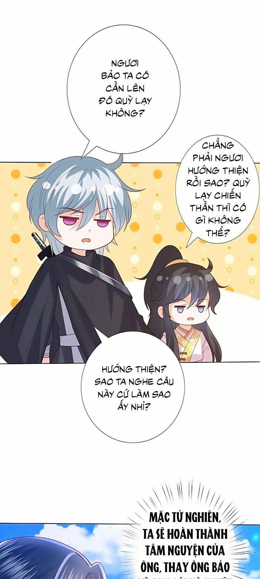 Phượng Hoàng Thác: Chuyên Sủng Khí Thê 238 trang 23