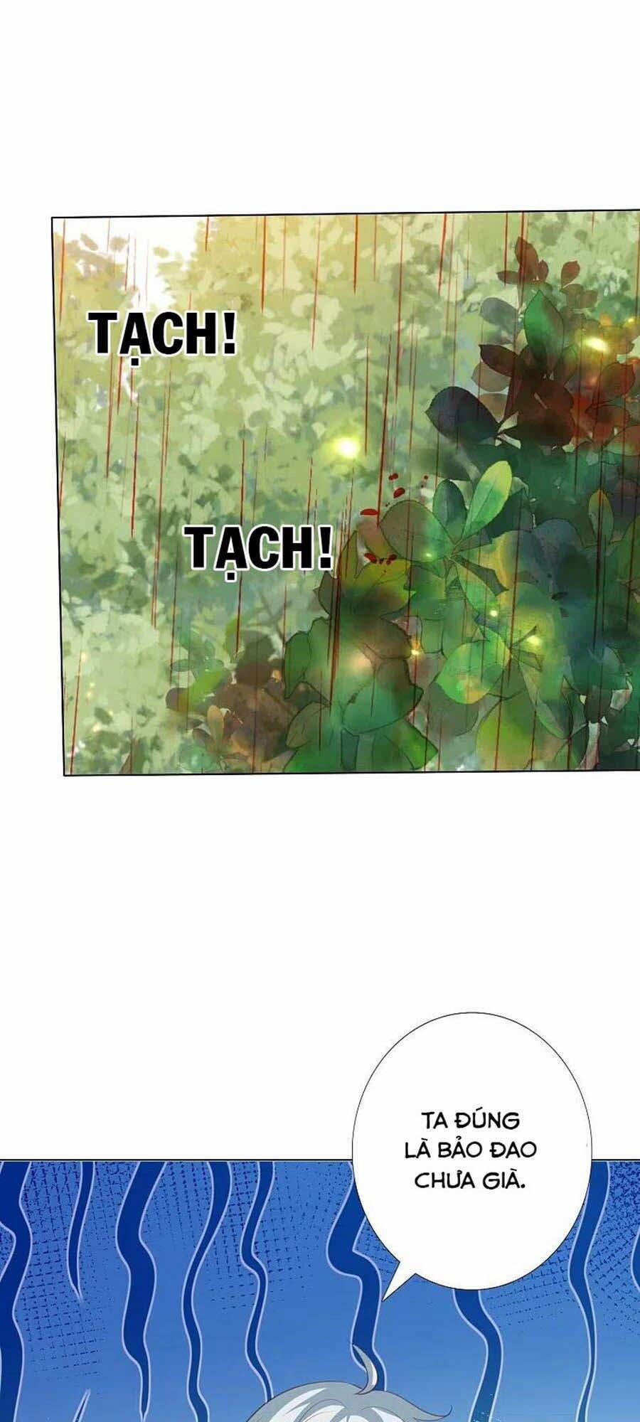 Phượng Hoàng Thác: Chuyên Sủng Khí Thê 240 trang 19