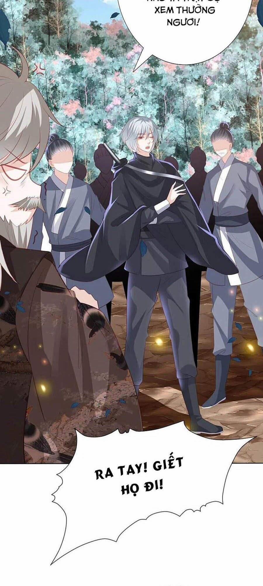 Phượng Hoàng Thác: Chuyên Sủng Khí Thê 240 trang 2