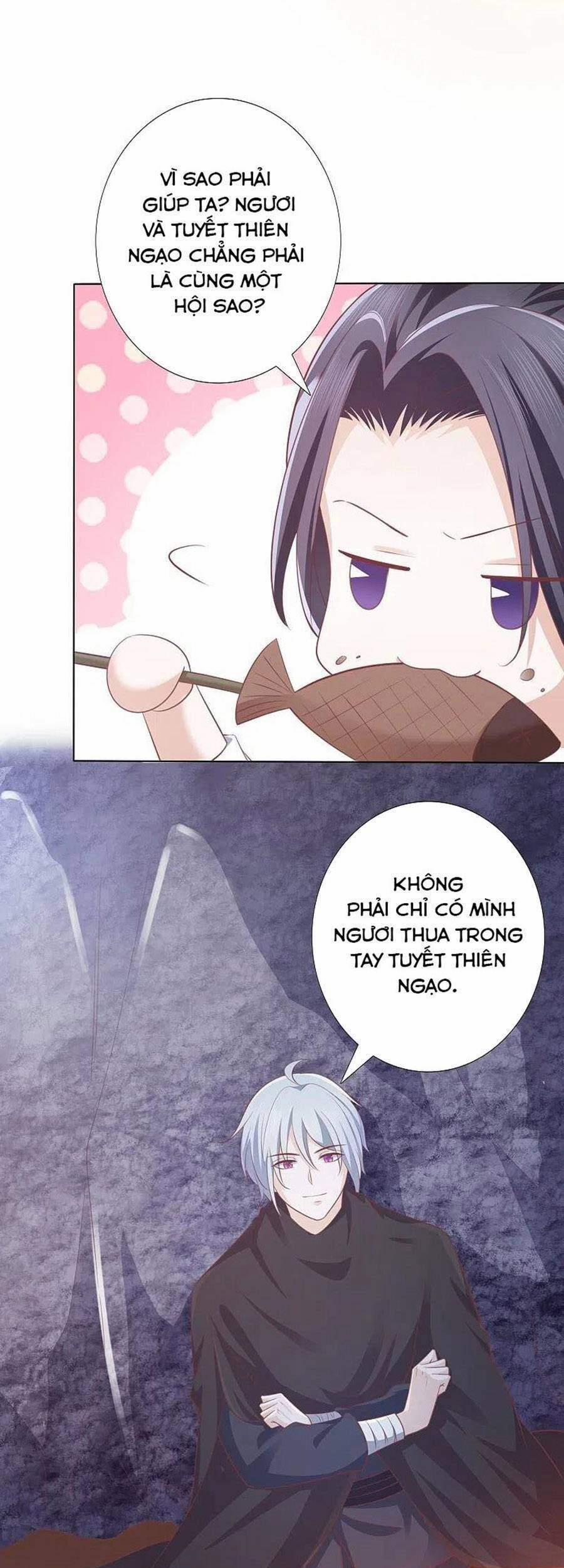 Phượng Hoàng Thác: Chuyên Sủng Khí Thê 242 trang 25