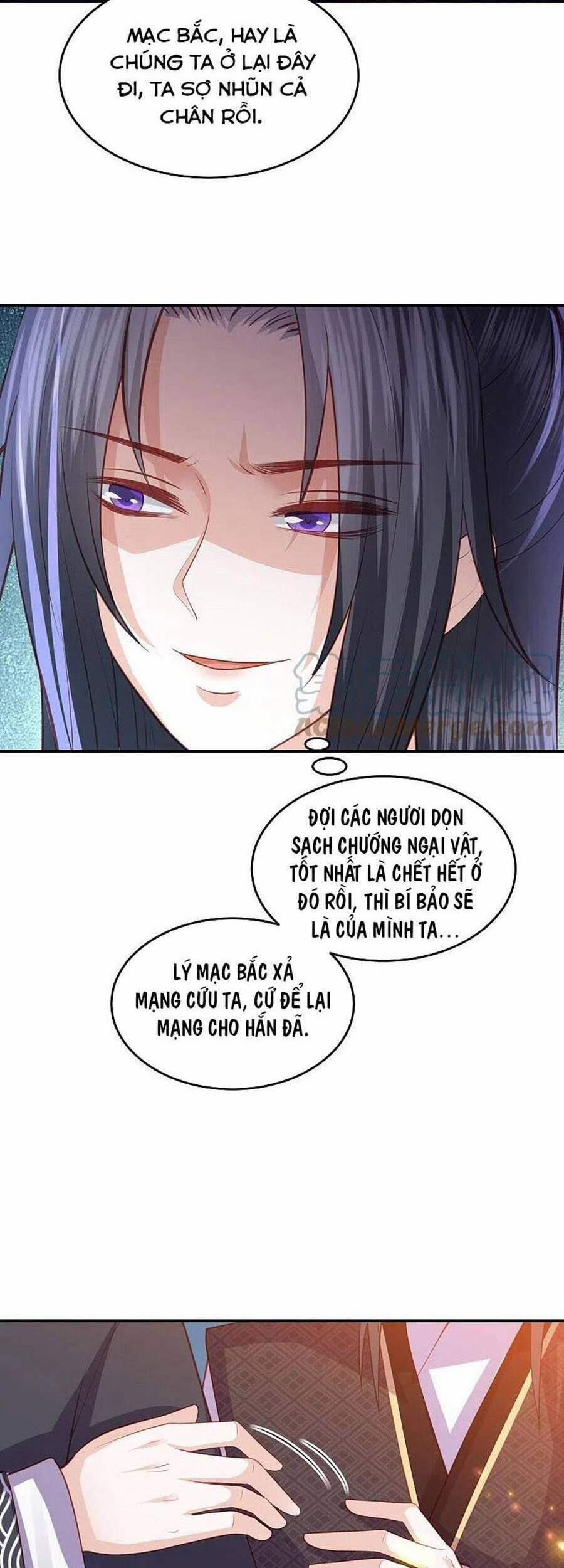 Phượng Hoàng Thác: Chuyên Sủng Khí Thê 243 trang 5