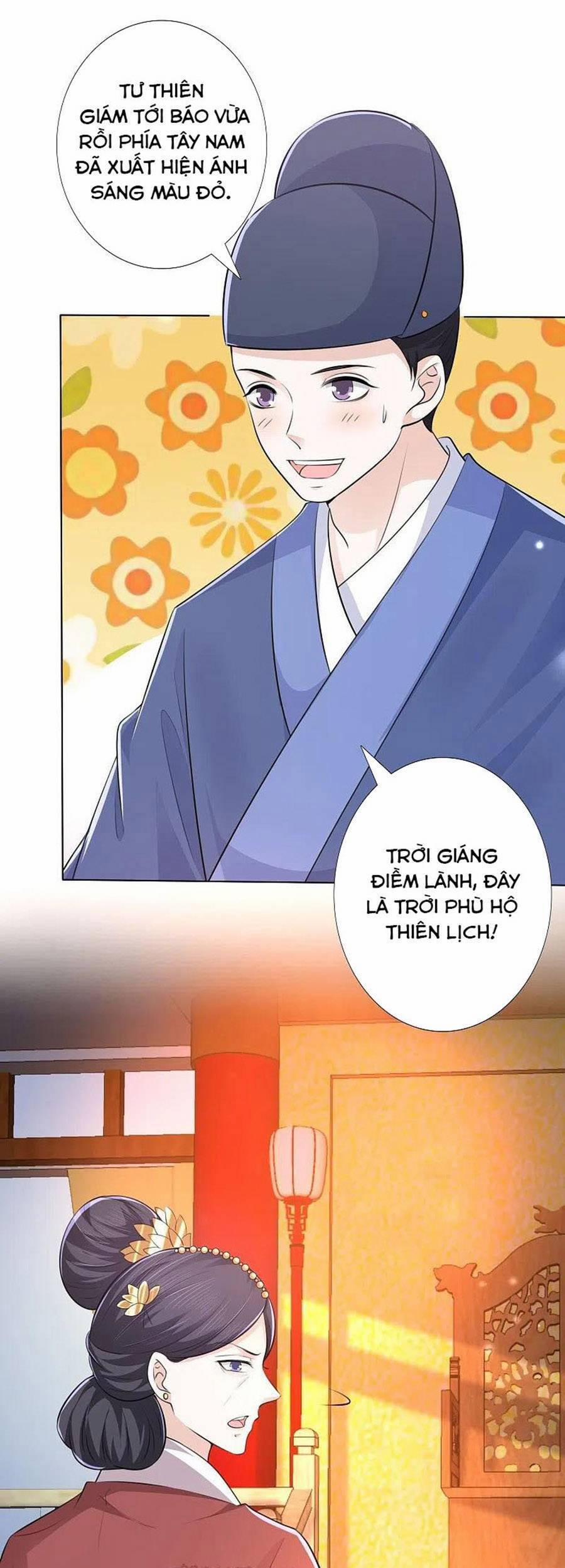 Phượng Hoàng Thác: Chuyên Sủng Khí Thê 246 trang 25