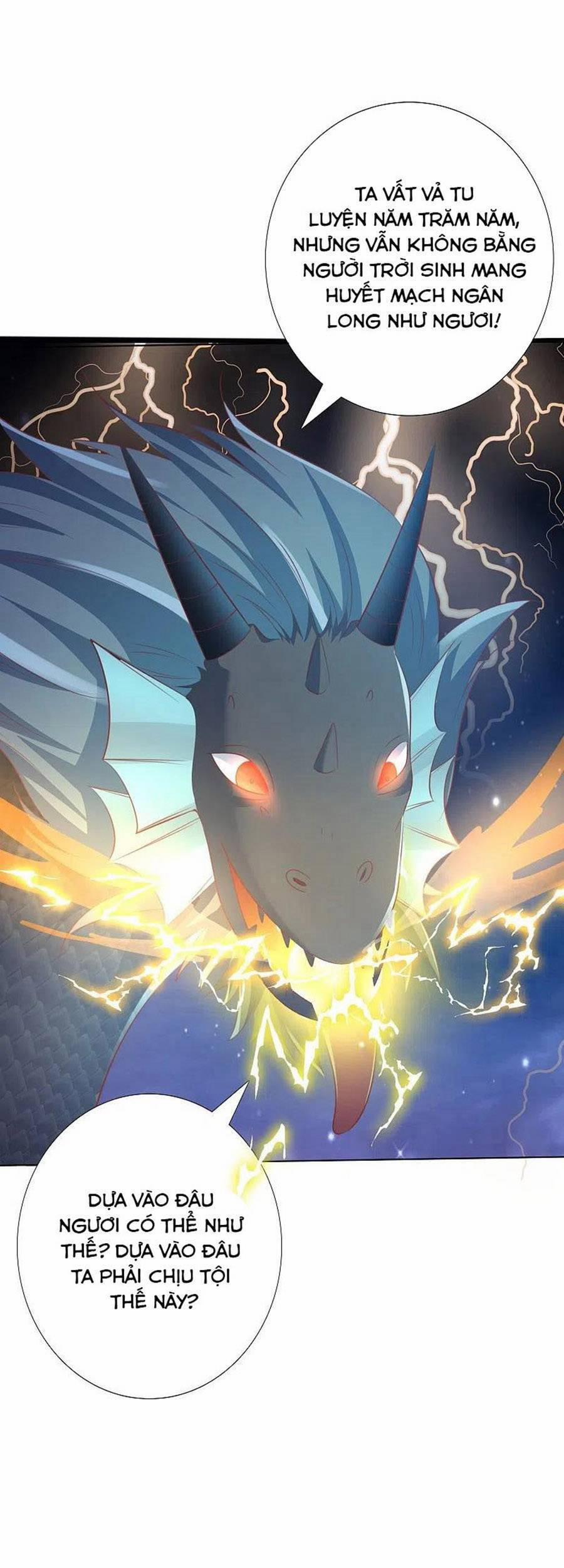 Phượng Hoàng Thác: Chuyên Sủng Khí Thê 246 trang 5