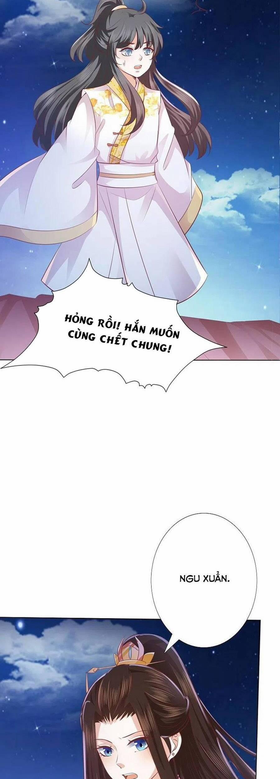 Phượng Hoàng Thác: Chuyên Sủng Khí Thê 246 trang 7