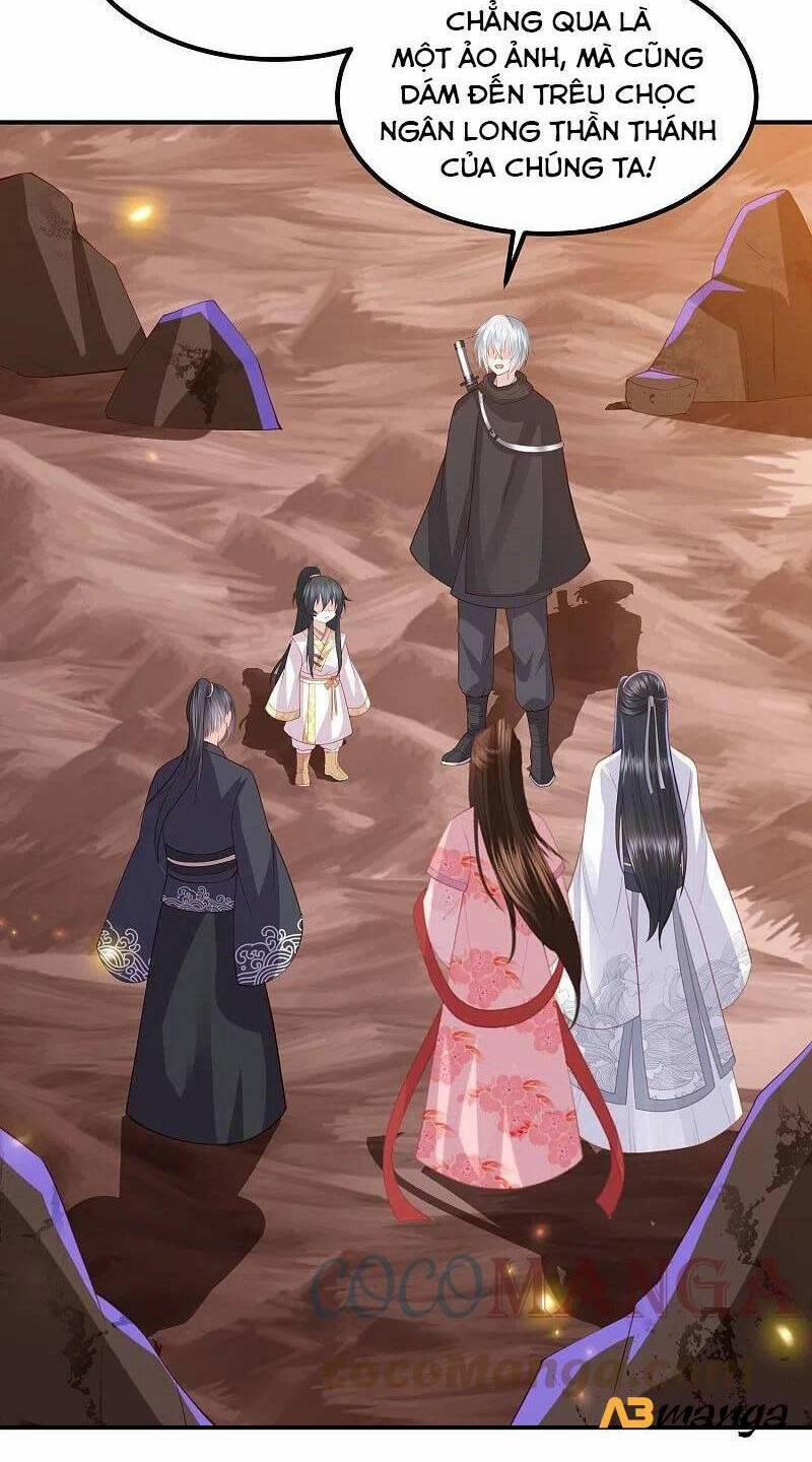 Phượng Hoàng Thác: Chuyên Sủng Khí Thê 247 trang 17