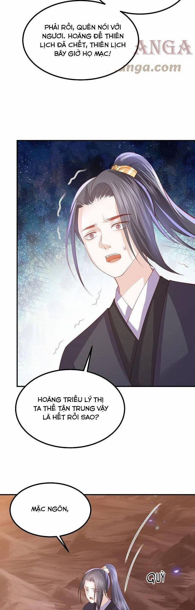 Phượng Hoàng Thác: Chuyên Sủng Khí Thê 247 trang 21