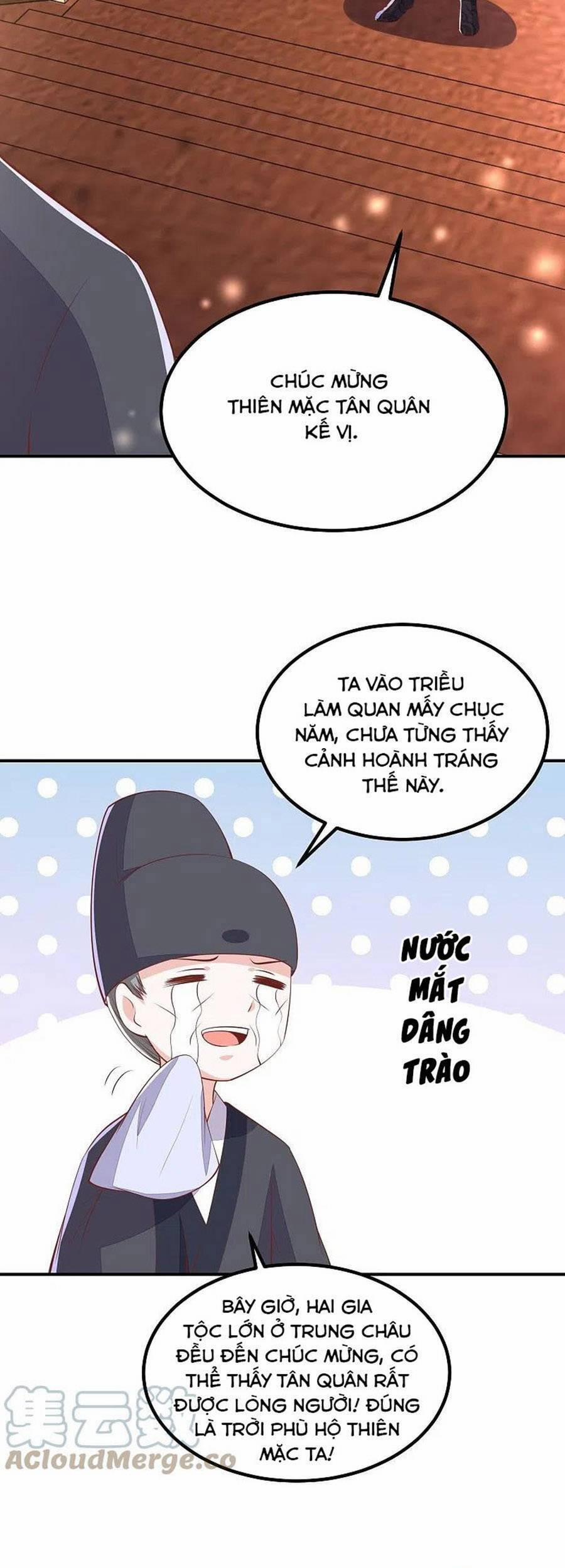 Phượng Hoàng Thác: Chuyên Sủng Khí Thê 251 trang 5