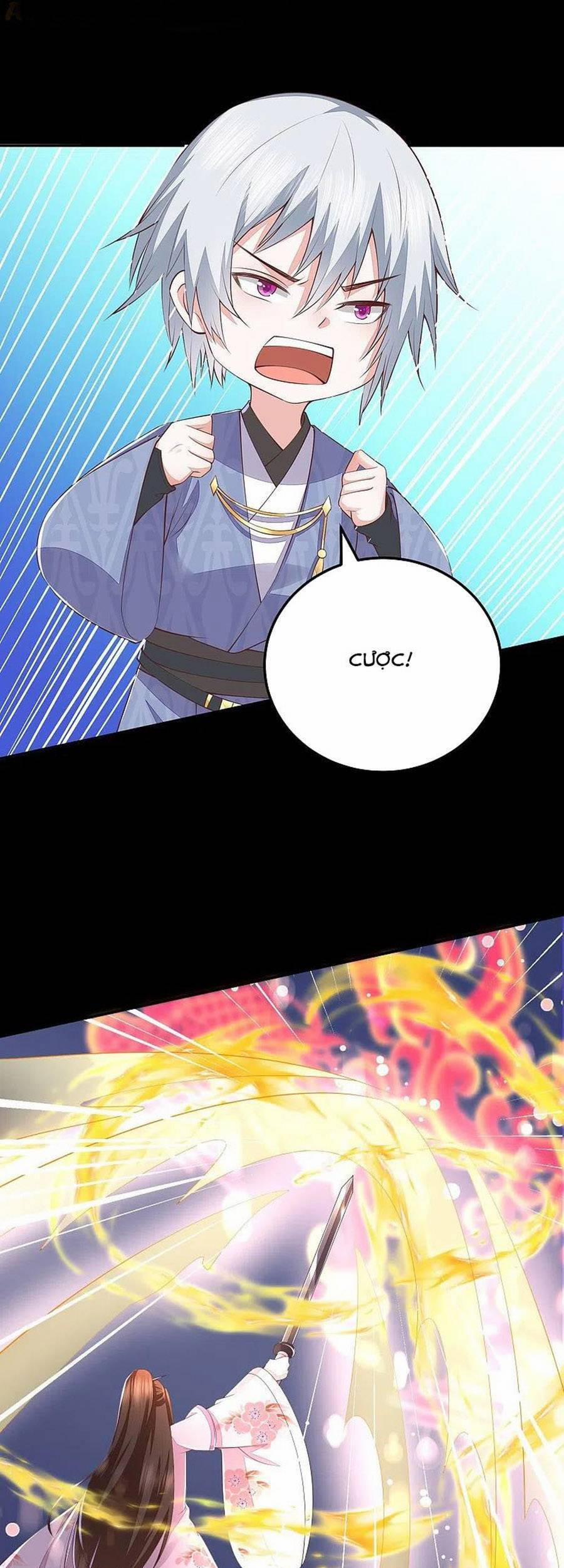 Phượng Hoàng Thác: Chuyên Sủng Khí Thê 256 trang 15