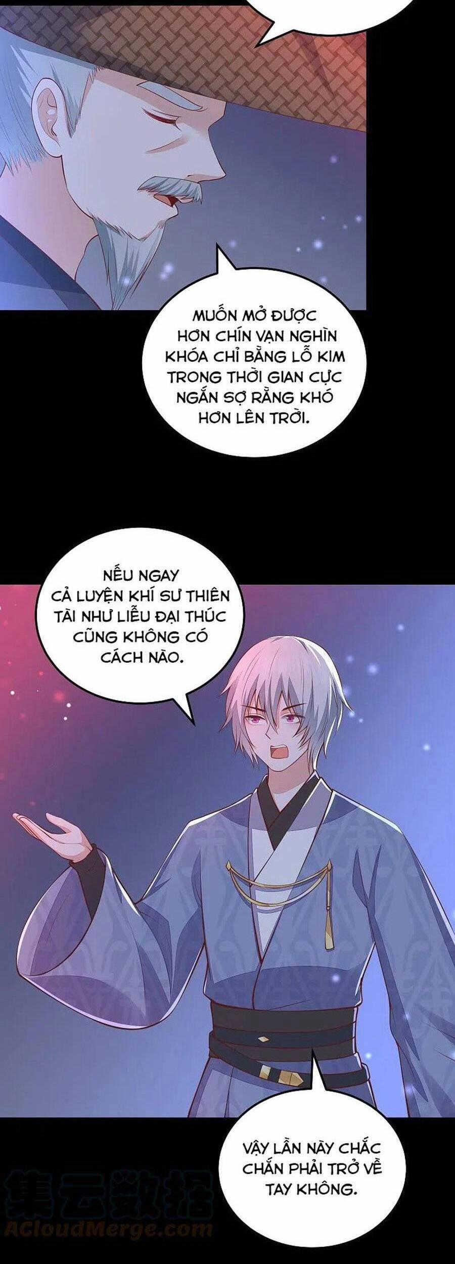 Phượng Hoàng Thác: Chuyên Sủng Khí Thê 256 trang 4