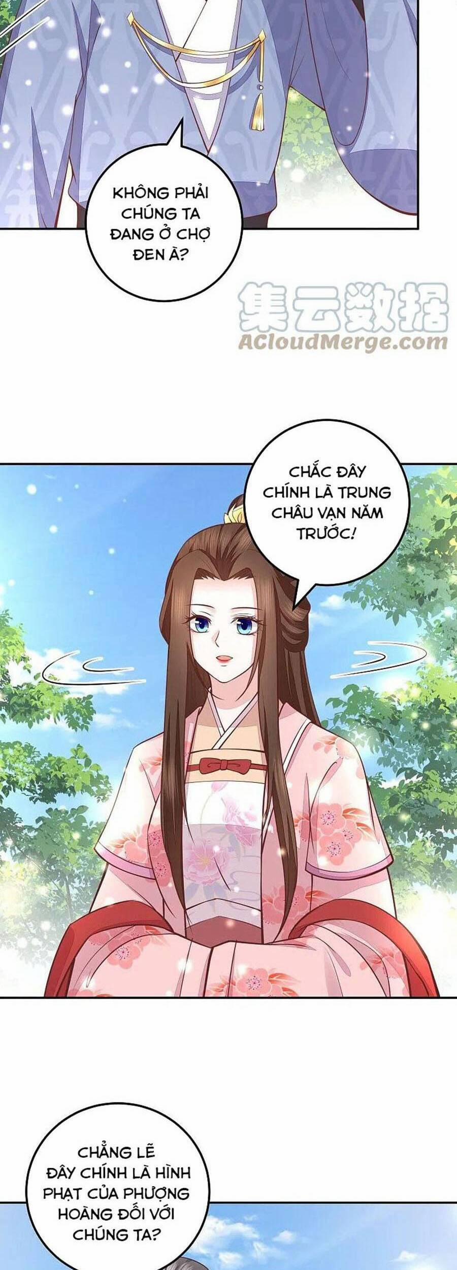 Phượng Hoàng Thác: Chuyên Sủng Khí Thê 257 trang 2