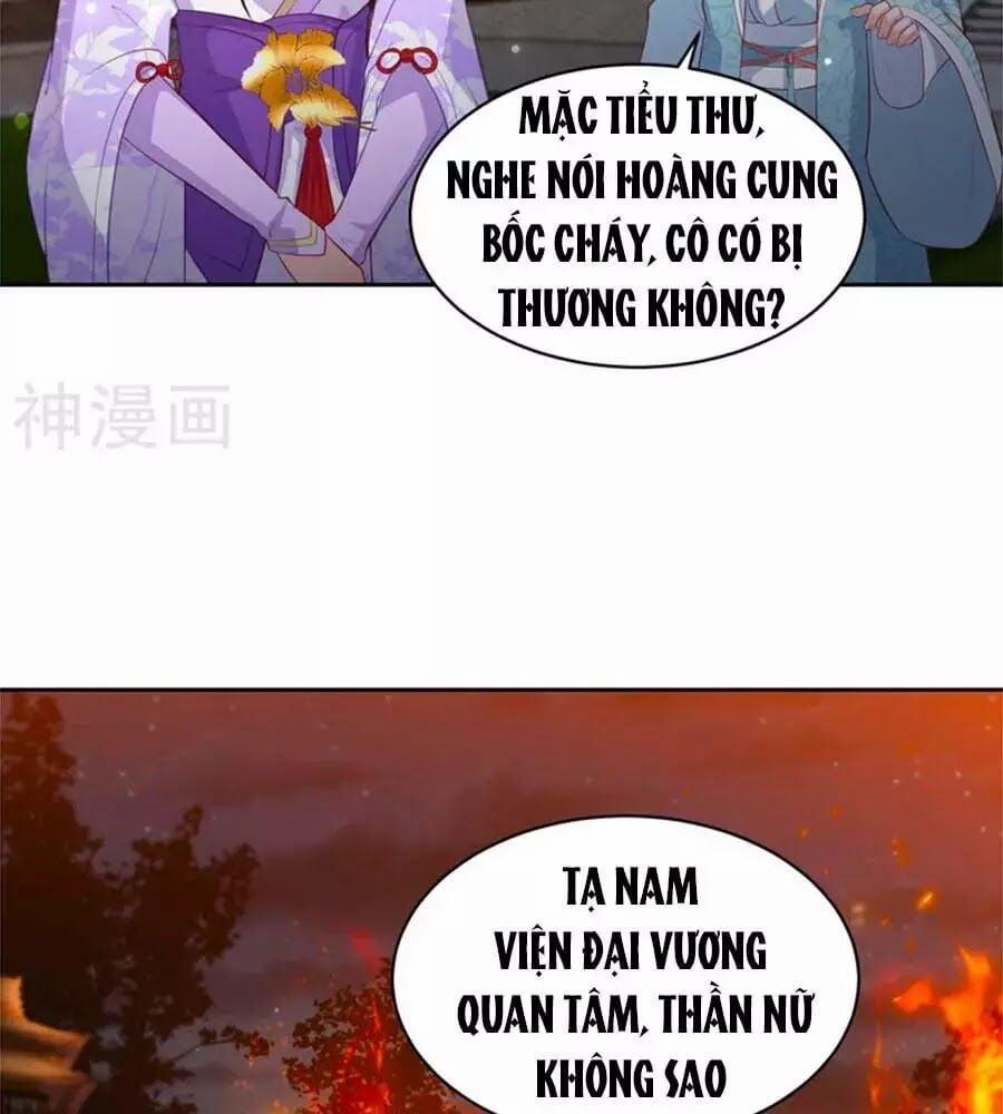 Phượng Hoàng Thác: Chuyên Sủng Khí Thê 37 trang 1