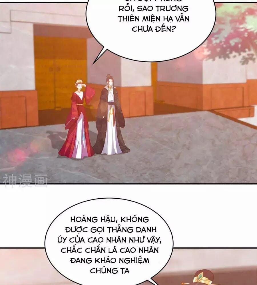 Phượng Hoàng Thác: Chuyên Sủng Khí Thê 45 trang 1