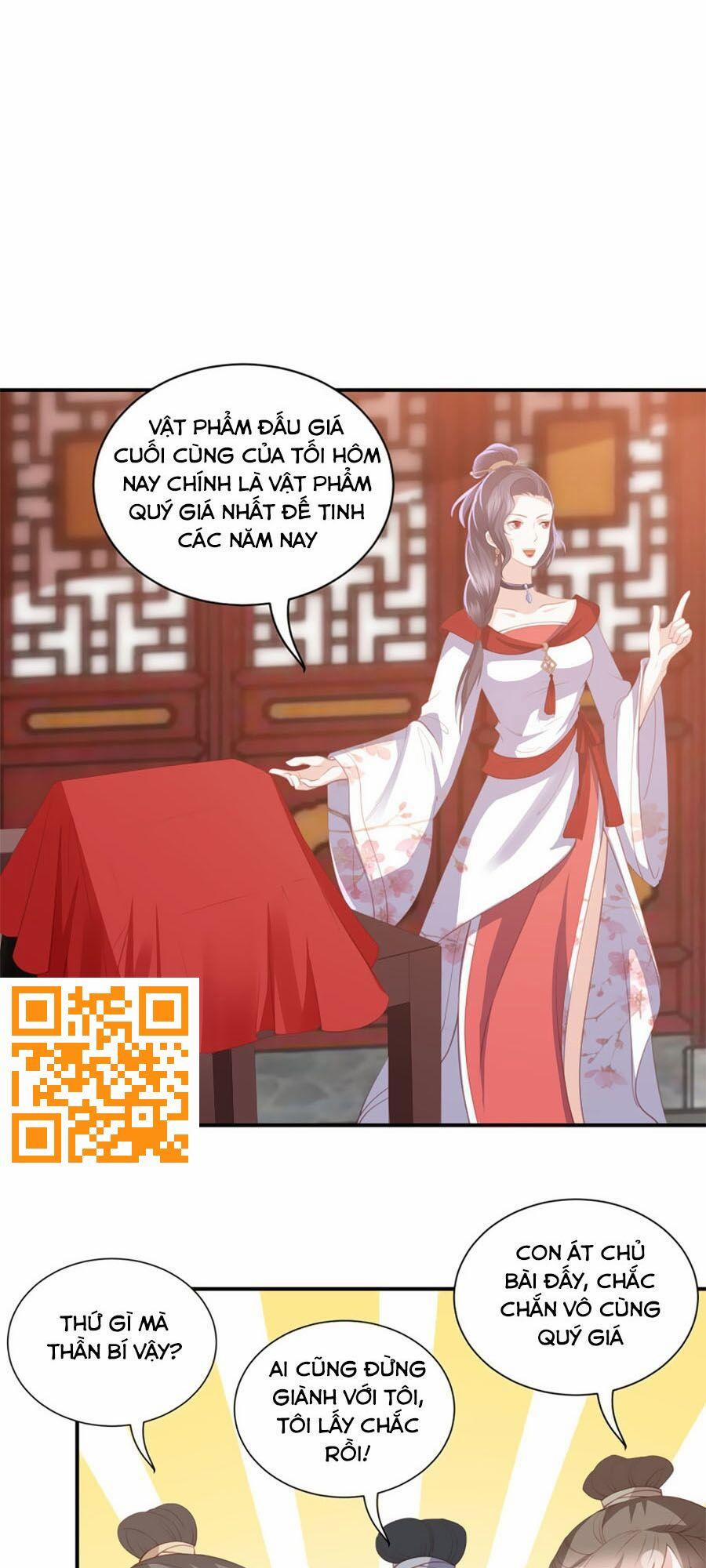 Phượng Hoàng Thác: Chuyên Sủng Khí Thê 61 trang 0