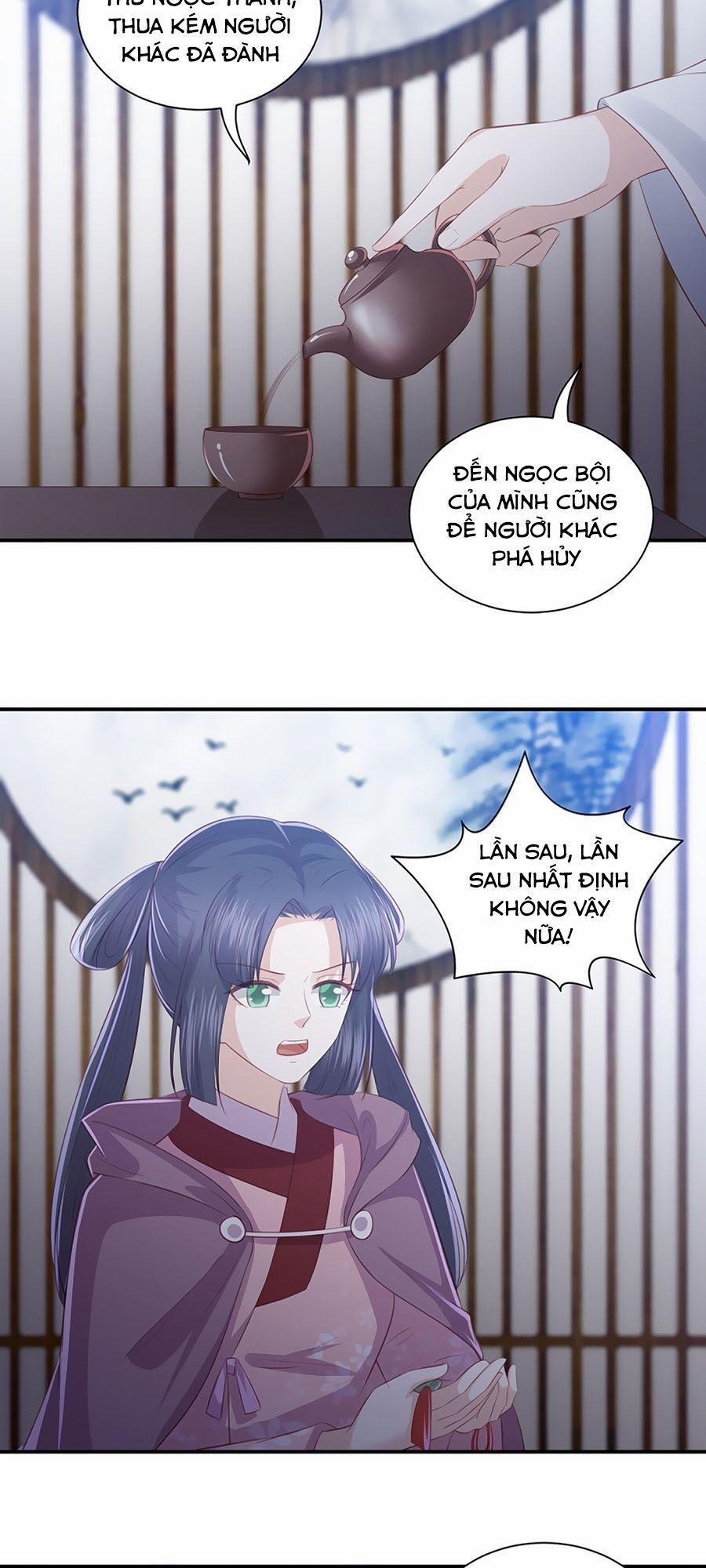 Phượng Hoàng Thác: Chuyên Sủng Khí Thê 70 trang 1