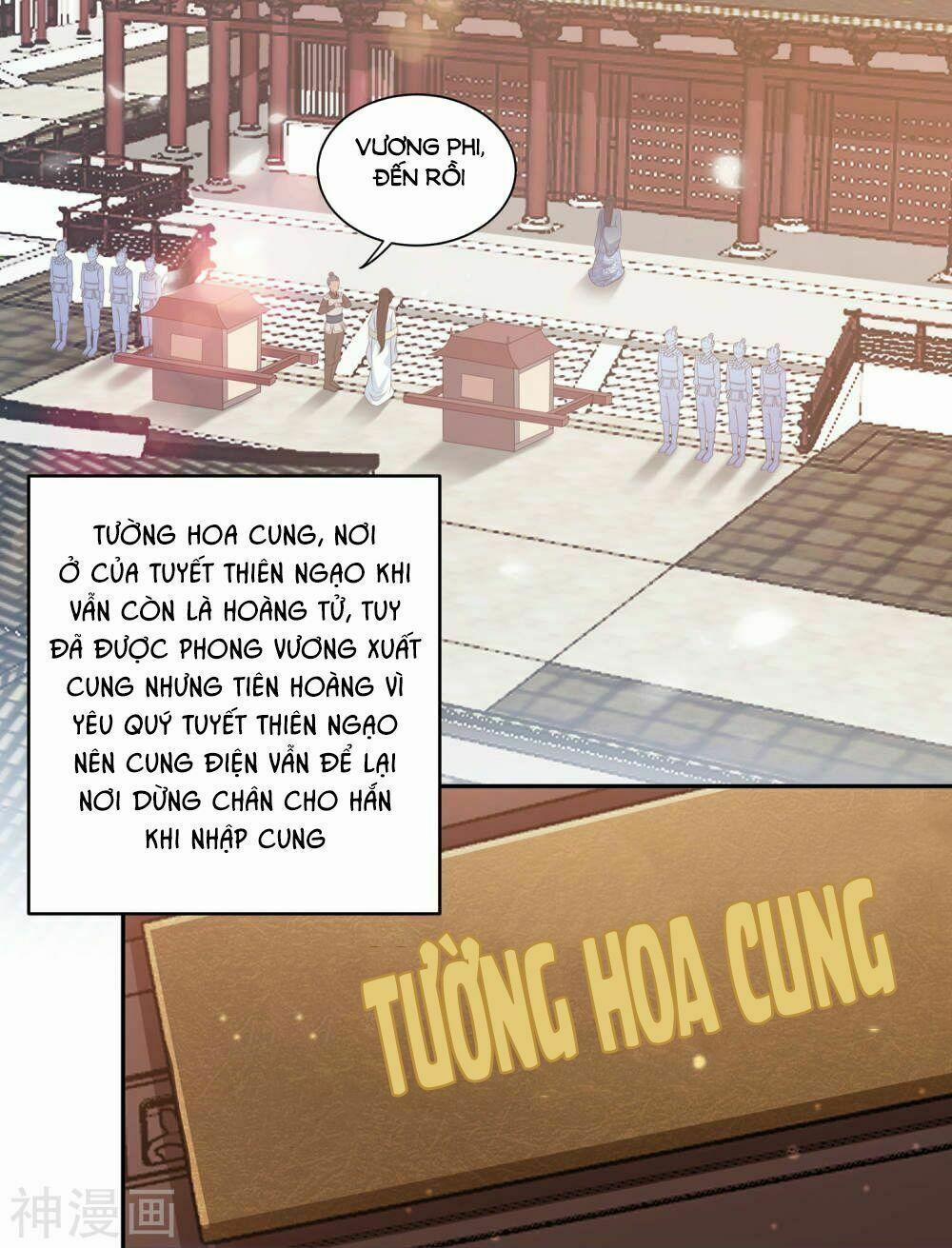 Phượng Hoàng Thác: Chuyên Sủng Khí Thê 9 trang 1