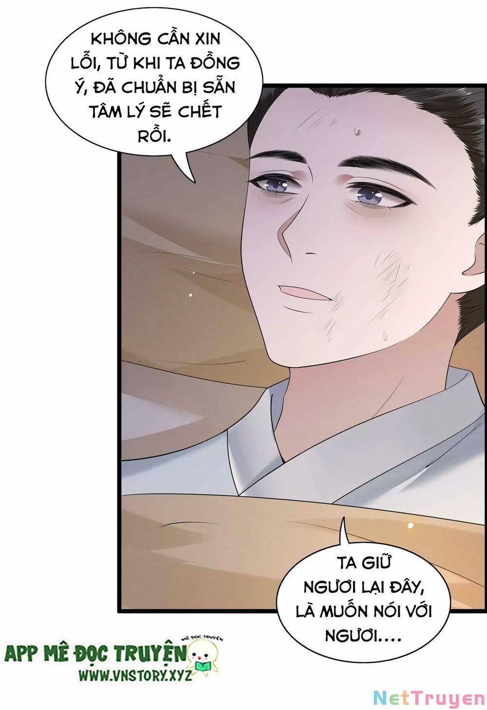 Phượng Hoàng Vu Phi 0 Cái chết của Nhiễm Cơ trang 33