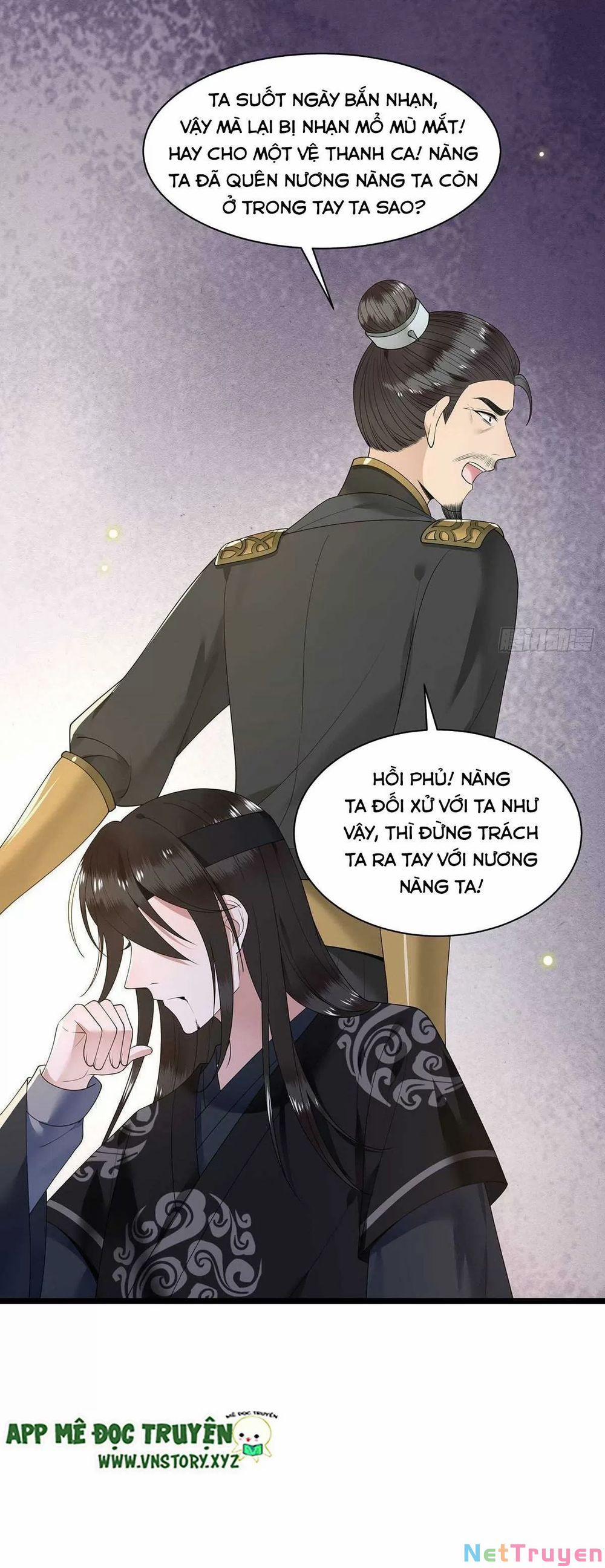 Phượng Hoàng Vu Phi 0 Đều là phế vật trang 13