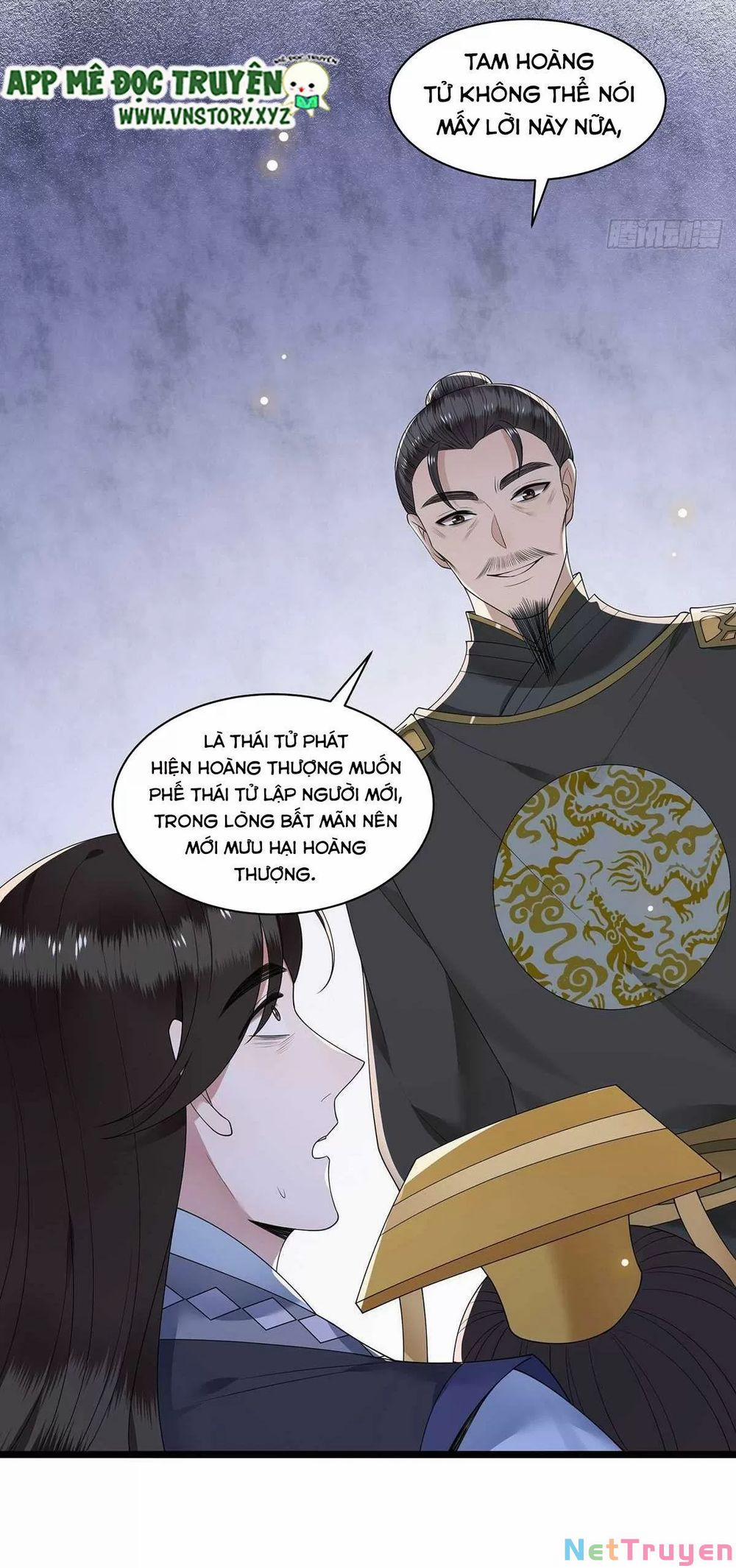 Phượng Hoàng Vu Phi 0 Đều là phế vật trang 7