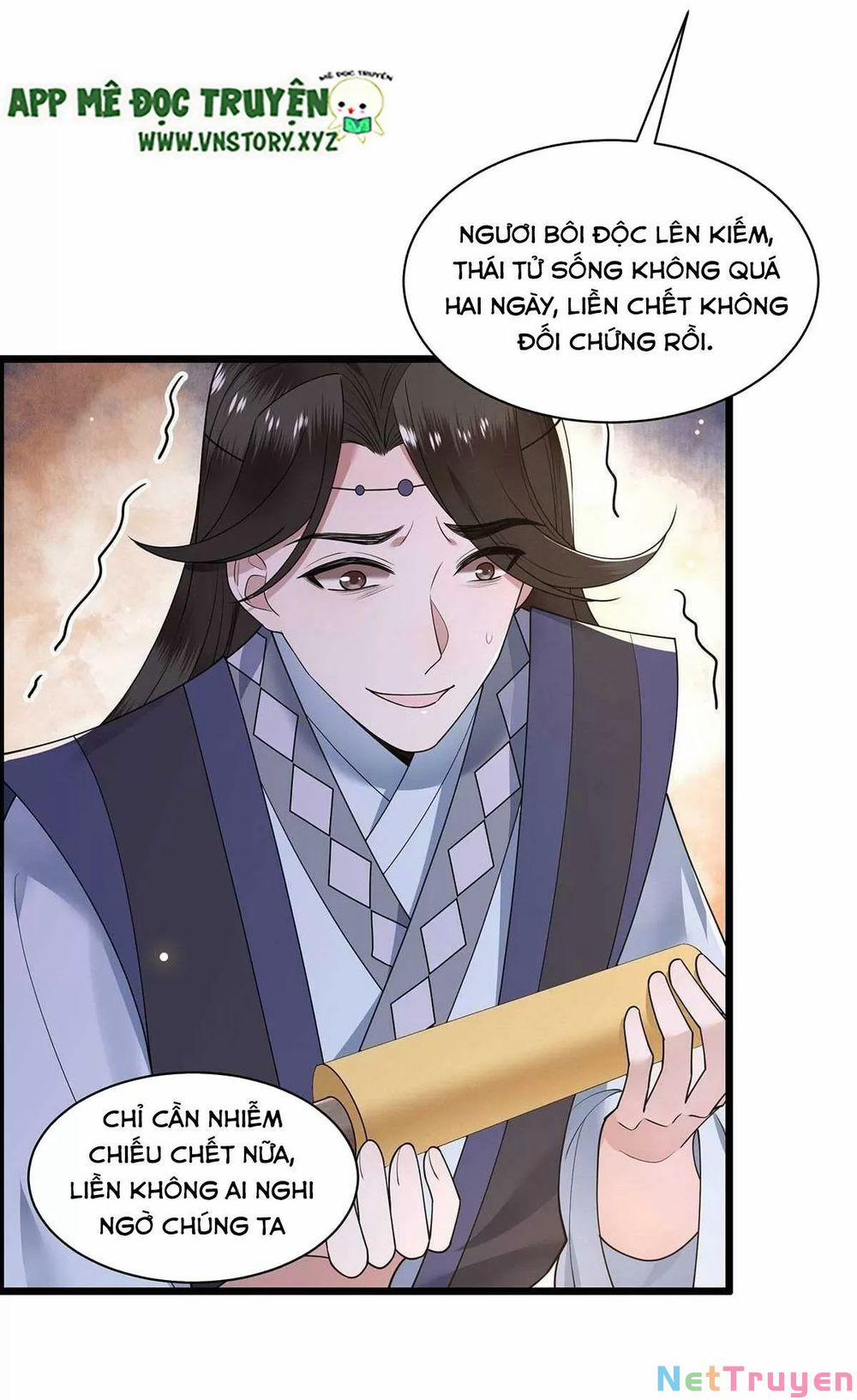 Phượng Hoàng Vu Phi 0 Đều là phế vật trang 9