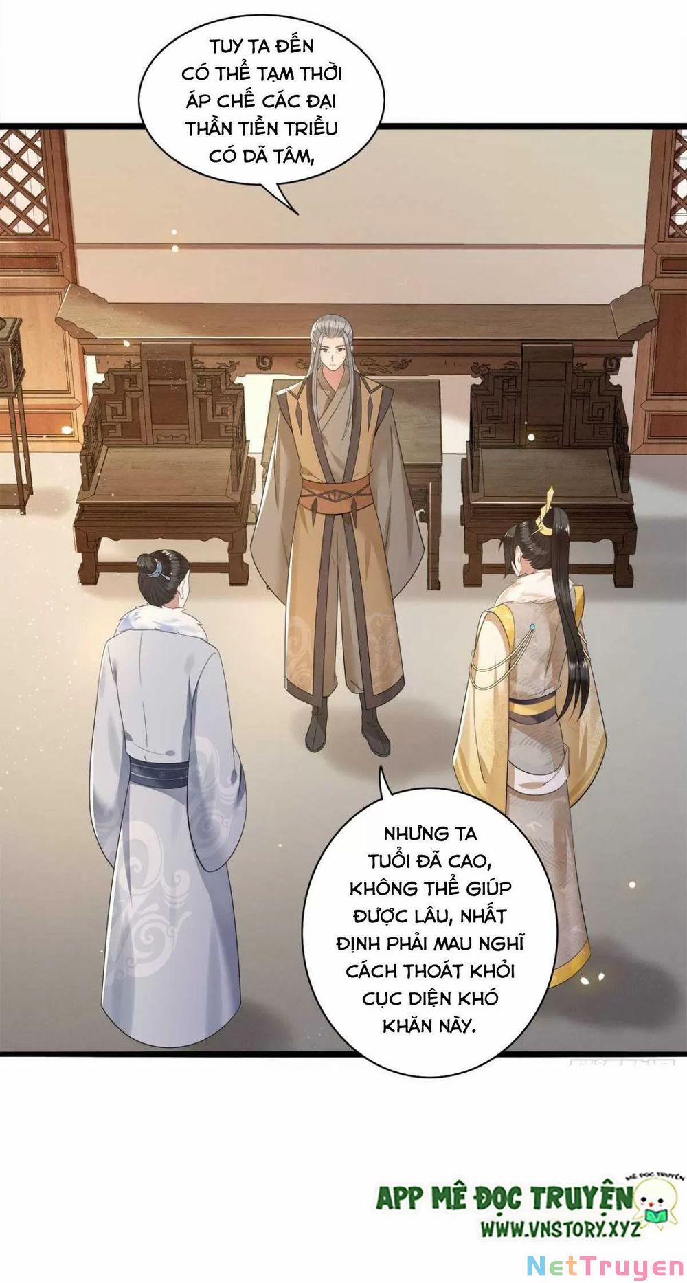 Phượng Hoàng Vu Phi 0 Tứ hoàng tử đột nhiên đến thăm trang 3