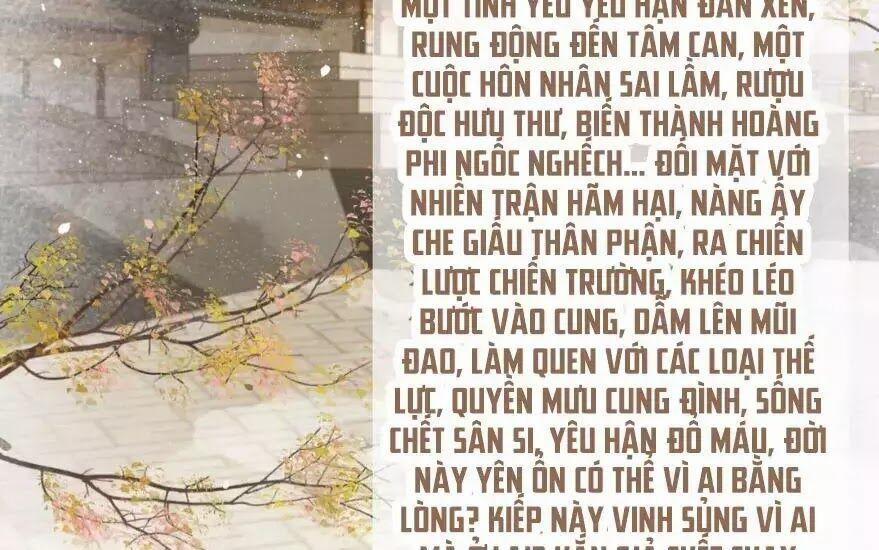Phượng Hoàng Vu Phi 1 trang 1