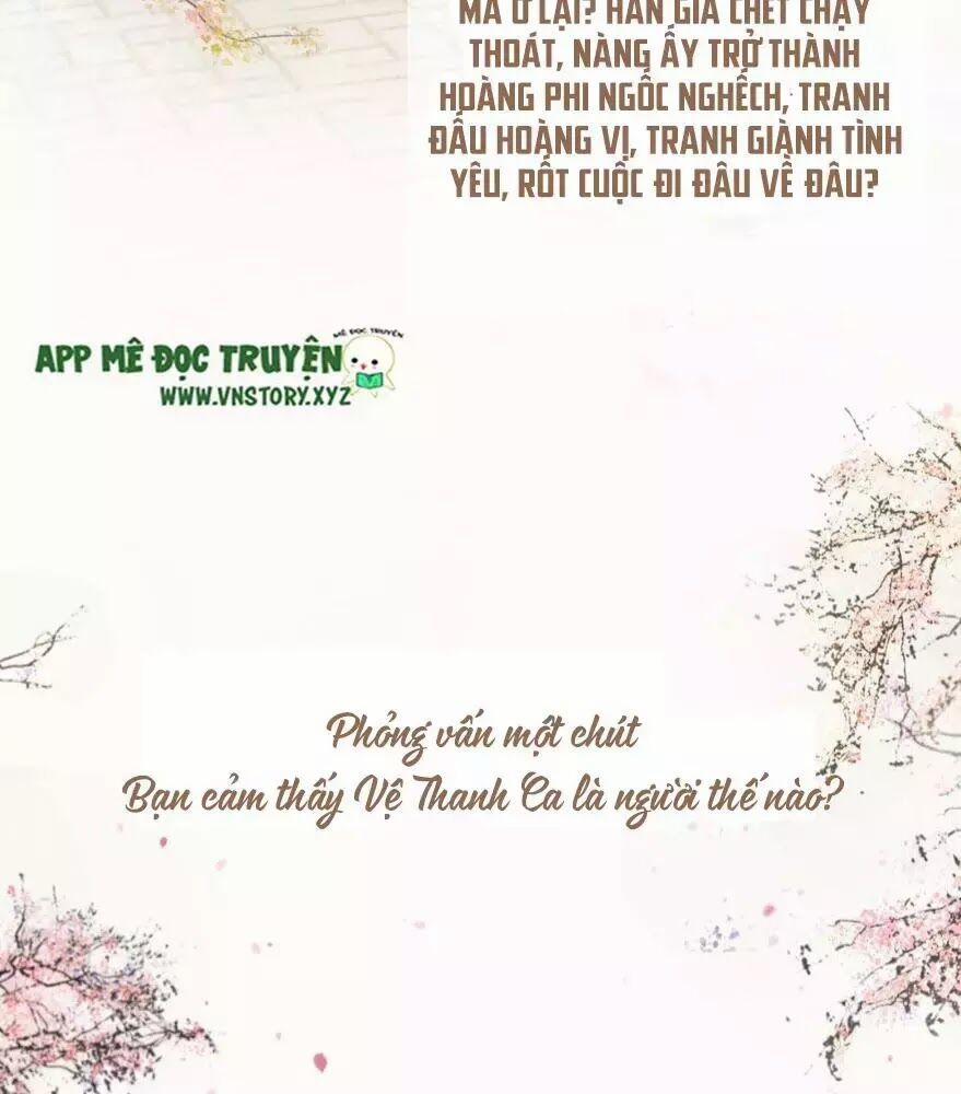 Phượng Hoàng Vu Phi 1 trang 2