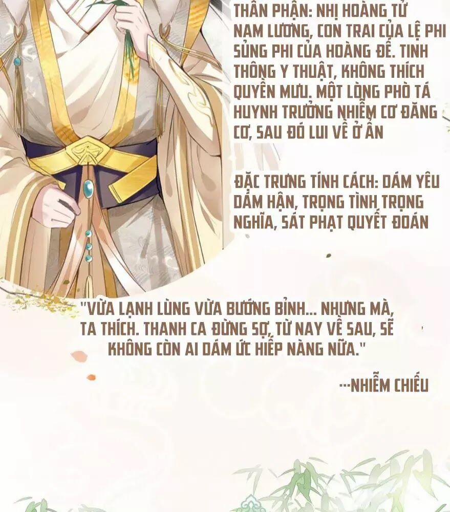 Phượng Hoàng Vu Phi 1 trang 6