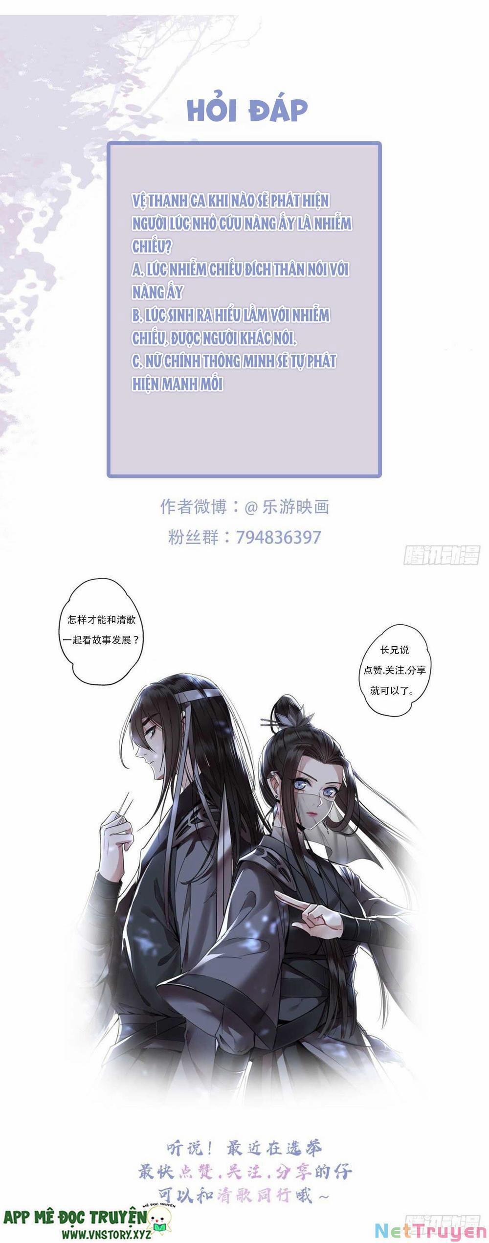 Phượng Hoàng Vu Phi 106 trang 32