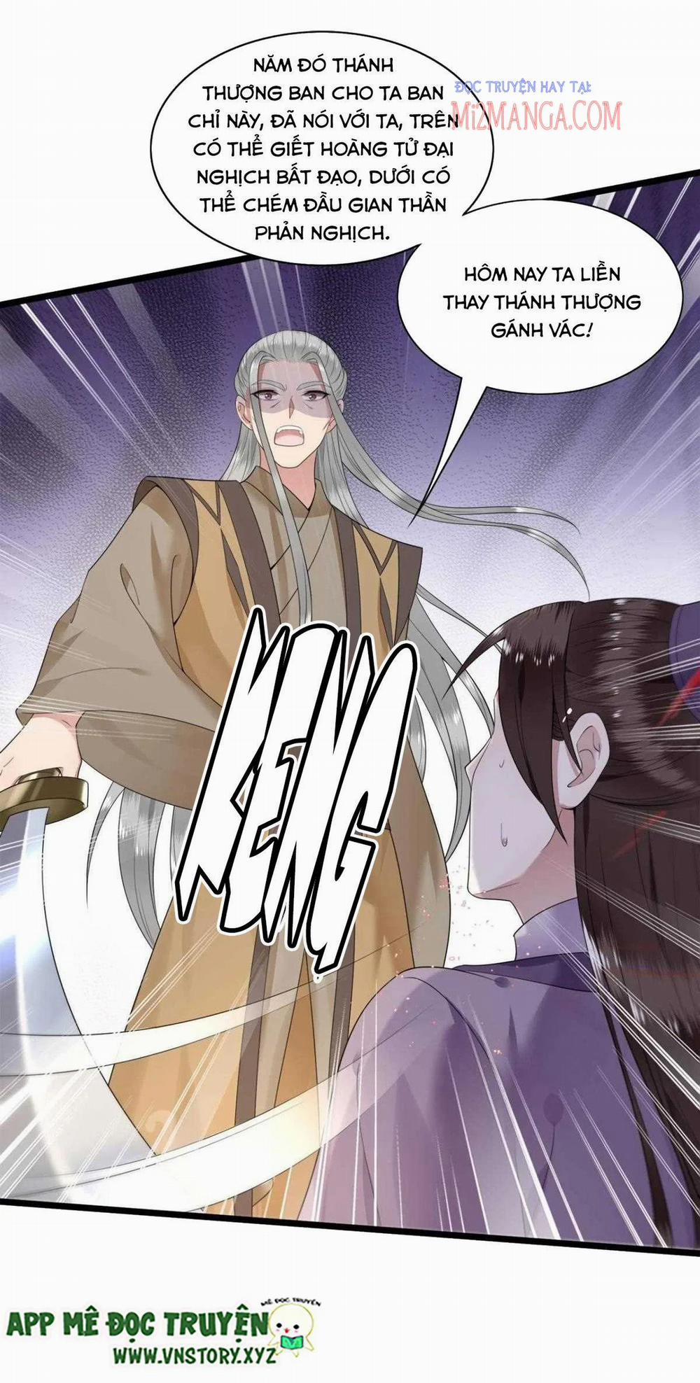 Phượng Hoàng Vu Phi 109 trang 15