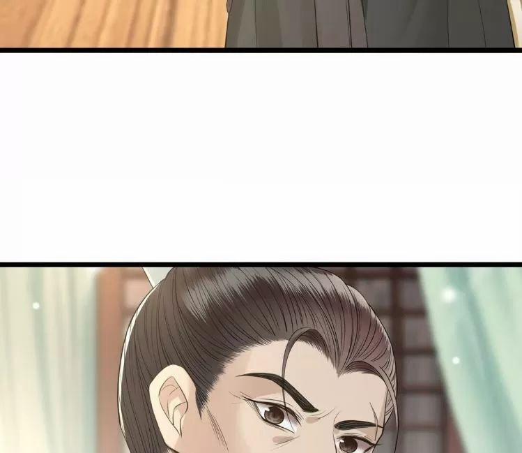 Phượng Hoàng Vu Phi 11 trang 20