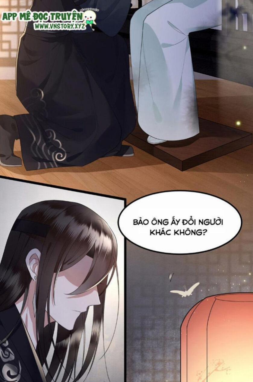 Phượng Hoàng Vu Phi 15 trang 13