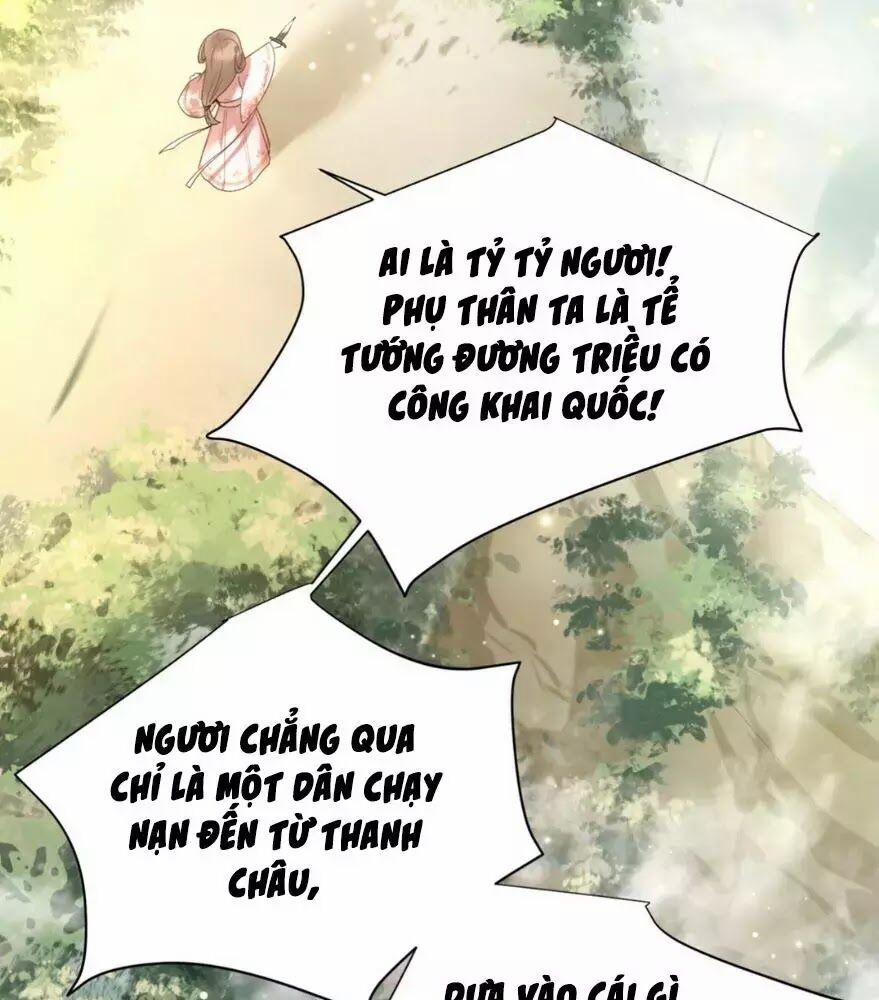 Phượng Hoàng Vu Phi 2 trang 34