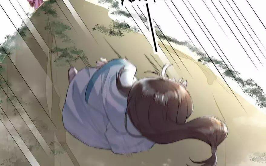 Phượng Hoàng Vu Phi 2 trang 38